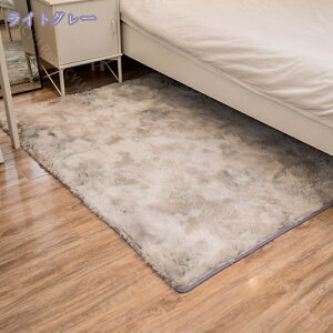 2000�~OFF�N�[�|�� ���O ���r���O ���� �������� �􂦂� �k�� ���O�}�b�g �ᔽ�� �����` 1�� 2�� ����~�ߕt �J�[�y�b�g �܂��݉\ �I�[���V�[�Y�� �K�p �V���M�[���O ���g�[ �z�b�g�J�[�y�b