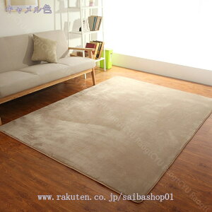 O}bg VM[}bg O J[ybg O~ k G肪D ӂӂ 􂦂 z ϋv h h  zbgJ[ybgΉ qp}bg O }bg Q}bg 