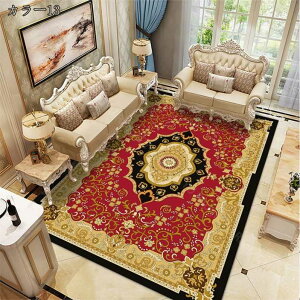 ラグ ラグマット 洗える 花柄 花模様 キレイめ 古典 欧式古典 赤 レッド ウォッシャブル カーペット 絨毯 リビングマット おしゃれ トルコ風 フラワー エレガント クラシック レトロ 北欧 玄