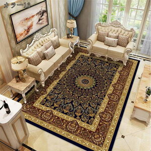 玄関マット 和風 花 花柄 絨毯 高級 カーペット ラグ ペルシャ絨毯 柄 トルコ風 ヨーロピアン リビング クラシック じゅうたん かわいい 玄関マット マイクロファイバーラグ RaogtCYU