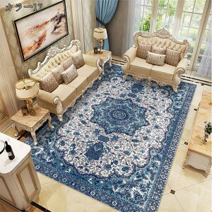 300~OFFN[| փ}bg a  ԕ O~  J[ybg O yVO~  gR [sA rO NVbN イ 킢 փ}bg }CNt@Co[O 