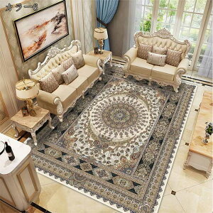 ラグ ラグマット 洗える 花柄 花模様 キレイめ 古典 欧式古典 赤 レッド ウォッシャブル カーペット 絨毯 リビングマット おしゃれ トルコ風 フラワー エレガント クラシック レトロ 北欧 玄