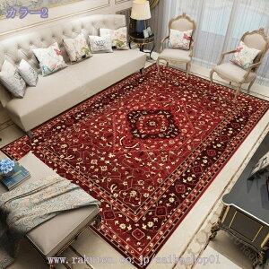 300~OFFN[| O  J[ybg yVyV O~ イ  EHbVuO rO k i` lCr[ u[  bh  g 􂦂 O}bg 