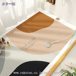 300~OFFN[| փ}bg O 唻 DƂ 􂦂  GgX}bg ~ Ɩp 􉽕 hA}bg k z}bg 傫TCY O J[ybg Lb`}bg 