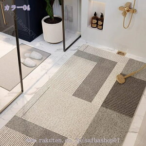 300~OFFN[| փ}bg O 唻 DƂ 􂦂  GgX}bg ~ Ɩp 􉽕 hA}bg k z}bg 傫TCY O J[ybg Lb`}bg 