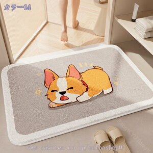 300~OFFN[| փ}bg  O GgX}bgDƂ @}bg 􉽖͗l ~ OphA}bg k I[V[Y L}bg 傫TCY 􉽊w hA}