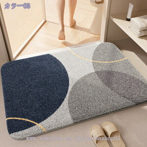 300~OFFN[| 􂦂 GgX}bg Op  O փ}bg hA}bg DƂ Ɩp EFJ}bg 􉽊w  k tA}bg x_  }bg ӂ