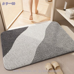 300~OFFN[| փ}bg  O GgX}bgDƂ @}bg 􉽖͗l ~ OphA}bg k I[V[Y L}bg 傫TCY 􉽊w hA}