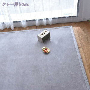 777~OFFN[| ᔽ Ɍ  O  k tl O}bg 180×200cm LTCY 3 ᔽO J[ybg O[ Ԃ Չ t  I[V[Y rO  