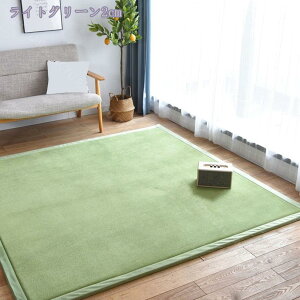 500~OFFN[| ᔽ Ɍ  O  k tl O}bg 180×200cm LTCY 3 ᔽO J[ybg O[ Ԃ Չ t  I[V[Y rO  