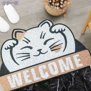 500�~OFF�N�[�|�� �h�A�}�b�g ���փh�A �܂��� �A�j�}�� �ϖ��Ր��}�b�g ����~�� pvc �r�j�[�� �D���Ƃ� �o�X���[�� �ᔽ�� ������� ���փ}�b�g �G���g�����X�}�b�g �唻 ���O �k�� �傫�� 