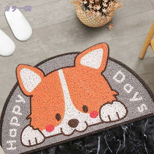 hA}bg փhA ܂ Aj} ϖՐ}bg ~ pvc rj[ DƂ oX[ ᔽ  փ}bg GgX}bg 唻 O k 傫 EFJ}b