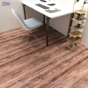 CNV[g ǎV[ `FbN tAV[g t[O V[g ͂ ǎ ڒܕsv  UCN ؖڕ h h ϔM EH[XebJ[ rO Q Lb`  