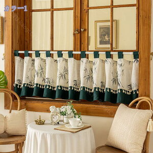 1000~OFFN[| ^bZJ[e ԕ JtFJ[e 킢 fG k c JtFJ[e  䏊 V ]j v[g V[g k  O ̑ 