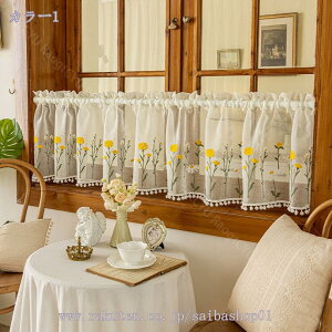 JtFJ[e [X hJ `FbN  o J[e 킢 k  c  { ѕt Ԏd؂ fR[V ډB [I JtF Lb` iX 