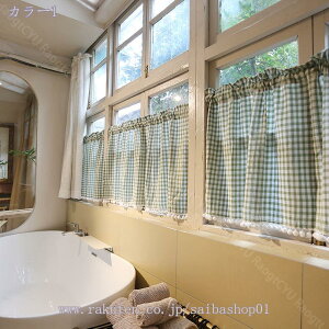 500~OFFN[| p J[e 45cm 60cm 90cm JtFJ[e k l Rbg`F[  GKg CeA JtF Lb`̏ [I  ʋC