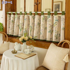 Β|͗l JtFJ[e k  pJ[e Ռ Ց 45cm 60cm p ||t i 킢 Pn Ԏd؂ Lb` ډB [I iX X   hA[ {