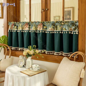 JtFJ[e tWt 킢 t   J[e ꂢ  ډB Lb` ʏ ې  rO wZ Q ˒I̖ډB {I [{bNX̏ Y핿 GK