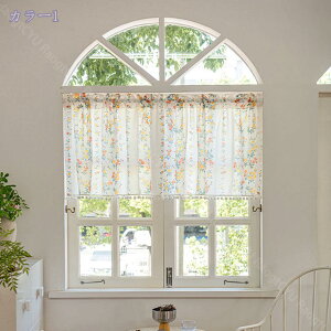 k JtFJ[e [X Pn ԕ hJ ZJ[e 1 fM Ռ Xg zj  V ڏ O猩ɂ C ZJ[e Ԏd؂ Lb`