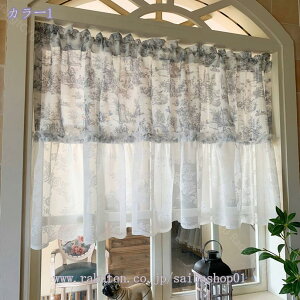 [X JtFJ[e Pn c tJ[e   Y rO    op Q JtF oRj[ V[gJ[e ϋv ډB pՑJ[e 