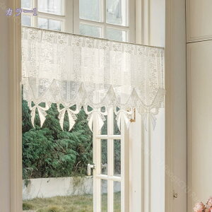  [XJ[e ԕ ՔM R̕ʂ  hJzCgJ[e`[ K[[ rO[ Ԏd؂菬 zJ[e  JtF iX ~jJ[e ˂