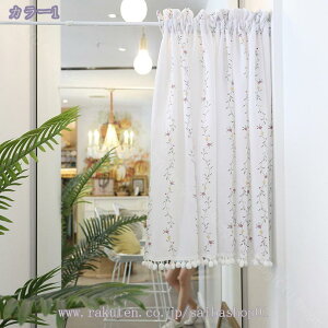 JtFJ[e XgCv 킢 t   J[e  ꂢ  ډB Lb` ʏ ې  rO wZQ ˒I̖ډB {I [{bNX̏ Y핿 