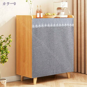 1000�~OFF�N�[�|�� �ԕ� �}�W�b�N�e�[�v�J�t�F�J�[�e�� �P�n ���Ռ� ������ ���� ���� �x�����_ �V���[�g�J�[�e�� �˂�����_�Ȃ� �i���X �J�t�F�� ���ʏ� �o�� �V���� ���� �f�R���[�V���� �C