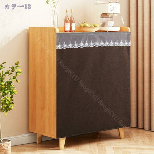 300~OFFN[| JtFJ[e  o J[e ډB k }WbNe[v^Cv Ԏd؂ }WbNe[vJ[e Ȃ fR[V CeA ho h [I { 