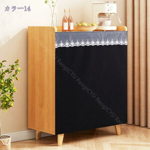 300~OFFN[| JtFJ[e  o J[e ډB k }WbNe[v^Cv Ԏd؂ }WbNe[vJ[e Ȃ fR[V CeA ho h [I { 