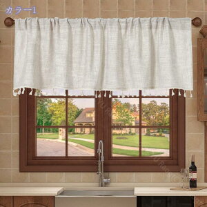 777円OFFクーポン カフェカーテン 北欧 おしゃれ のれん 仕切り カーテン キッチン トイレ 小窓 つっぱり棒カーテン ショート丈 暖簾 和風 姫系 目隠し 階段 ドアカーテン 新生活 リビング 装