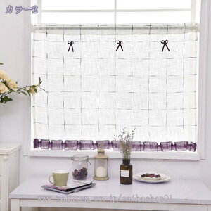 hoJ[e oX[ vCoV[ی ډB t ԕ z[ J[e xbh[ Q Lb` k a  CeA iX [ J[{bNX Q