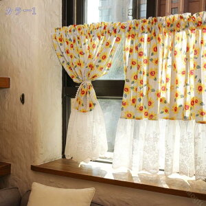 Pn JtFJ[e [X p ډB { ZJ[e Lb` iX  GKg  V  JtF ݉ [I ͗lւ V[gJ[e vCoV[