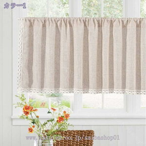 pJ[e JtFJ[e k 35cm 53cm 76cm n[tJ[e  GKg CeA JtF Lb`̏ [I  ʋCǂ  zj ͗lւ I