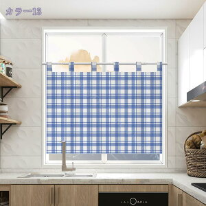 a JtFJ[e vCoV[ی p  C kn[tJ[e ډB Lb` gC Ԏd؂ ZJ[e iX ʏ O猩ɂ k hoJ[e 