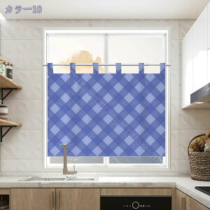 300~OFFN[| a JtFJ[e vCoV[ی p  C kn[tJ[e ډB Lb` gC Ԏd؂ ZJ[e iX ʏ O猩ɂ k 