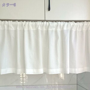 1000~OFFN[| n JtFJ[e ډB Ԏd؂ V[gJ[e CeA GKg p iX oX[p q IJo[ Lb` I[V[Y vCoV[ی