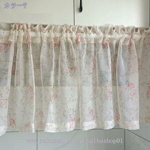 300~OFFN[| Pn ԕ JtFJ[e p k ZJ[e Lb` iX  GKg  V CeA [I J[e  hA o X܏ {I 