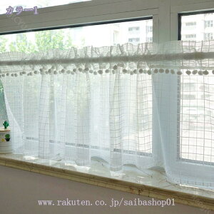 Lb` J[e Pn JtFJ[e ԕ k J[e g ډB ʋC   JtF Q    CeA [I J[e  hA Ǐ Ց vCoV