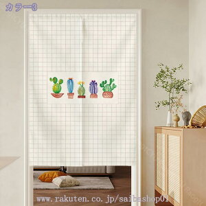 1000~OFFN[| ̂ g  O    a a _ k  Ԏd؂ I  CeA   ʏ   CeA rO /Lb`/