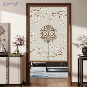 777~OFFN[| ̂  ډB a Ԏd؂ hAJ[e hA lGp J[e   ʏ  ͗lւ  CeA rO /Lb`/C/iX/o