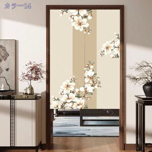 500~OFFN[| ̂  Ԏd؂ Ռ k O J[e g ډB ɂ _炩   hAJ[e Lb` rO HX o _ ^yXg[ v