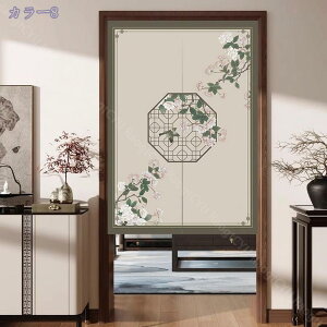 ̂  Ԏd؂ Ռ k O J[e g ډB ɂ _炩   hAJ[e Lb` rO HX o _ ^yXg[ vCoV[ی 