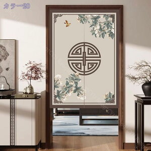 500~OFFN[| ̂  Ԏd؂ Ռ k O J[e g ډB ɂ _炩   hAJ[e Lb` rO HX o _ ^yXg[ v