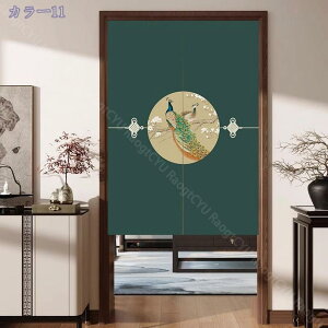 ̂  ډB a Ԏd؂ hAJ[e hA lGp J[e   ʏ  ͗lւ  CeA rO /Lb`/C/iX/o C]