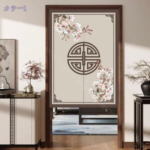 300~OFFN[| ̂  Ԏd؂ Ռ k O J[e g ډB ɂ _炩   hAJ[e Lb` rO HX o _ ^yXg[ v