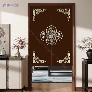 ̂  Ԏd؂ Ռ k O J[e g ډB ɂ _炩   hAJ[e Lb` rO HX o _ ^yXg[ vCoV[ی 