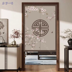 300~OFFN[| ̂  ډB a Ԏd؂ hAJ[e hA lGp J[e   ʏ  ͗lւ  CeA rO /Lb`/C/iX/o