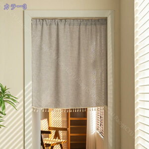 777~OFFN[| ̂ g ʏ Ԏd؂J[eډBɂ     ze L C gC hAJ[e Lb` rO HX o  葕