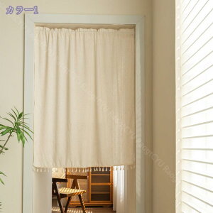 ̂ g ʏ Ԏd؂J[eډBɂ     ze L C gC hAJ[e Lb` rO HX o  葕 lGp 