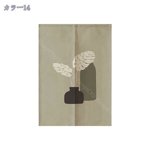 777~OFFN[| ̂  Ԏd؂ Ռ k O J[e g ډB ɂ _炩   hAJ[e Lb` rO HX o _ ^yXg[ v